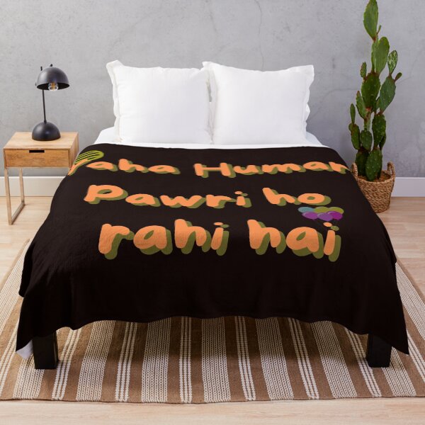 Item preview, Pawri ho rahi hai designed and sold by getyourvibeon.