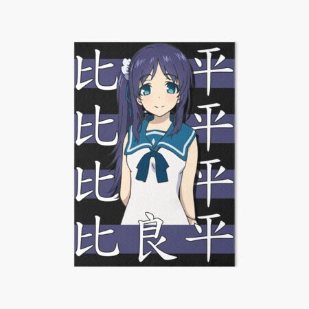 Nagi no Asukara 4 Mounted Print for Sale by OtakuTeeSociety