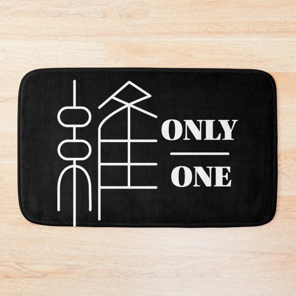 Item preview, Only One with Chinese Ancient Word designed and sold by Moyanana.
