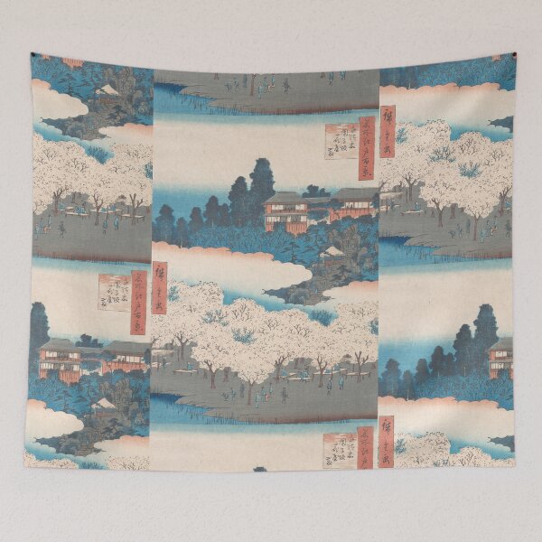 Item preview, Sendagi Dangozaka designed and sold by ska6ask.