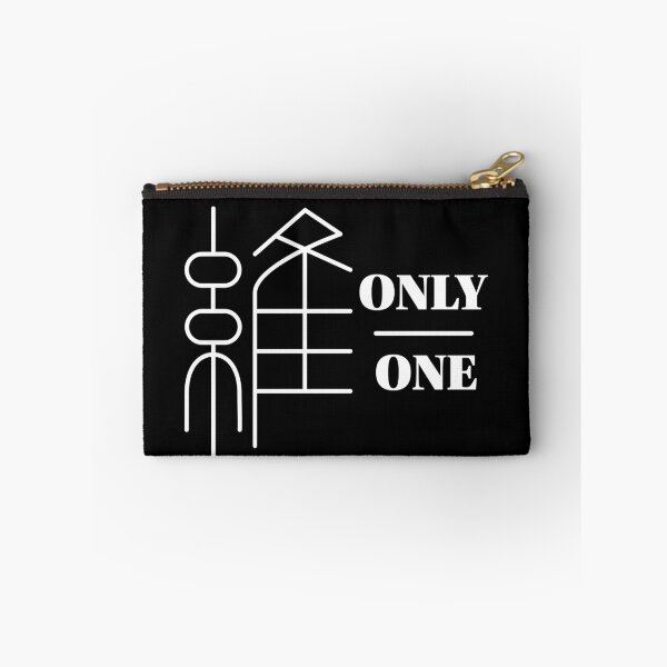 Item preview, Only One with Chinese Ancient Word designed and sold by Moyanana.