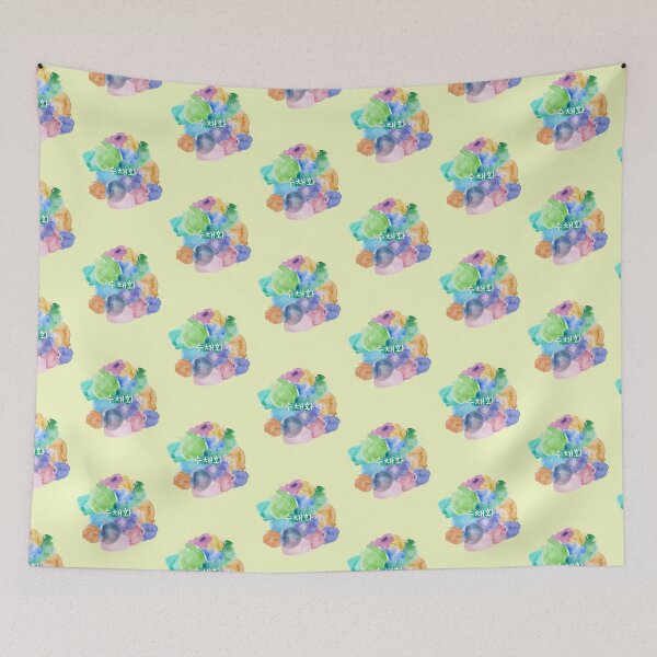 Item preview, Watercolor designed and sold by FreemanBaek.