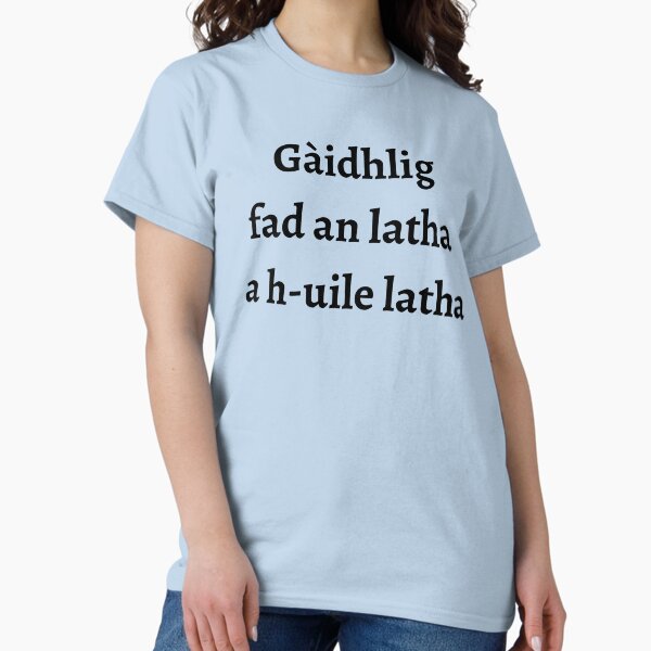 Item preview, gaelic all day designed and sold by An Clas  Camelon.