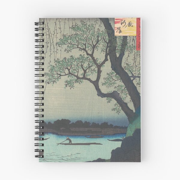 Item preview, Sumida River designed and sold by ska6ask.