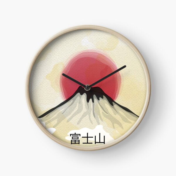 Item preview, Fuji designed and sold by brownArt.