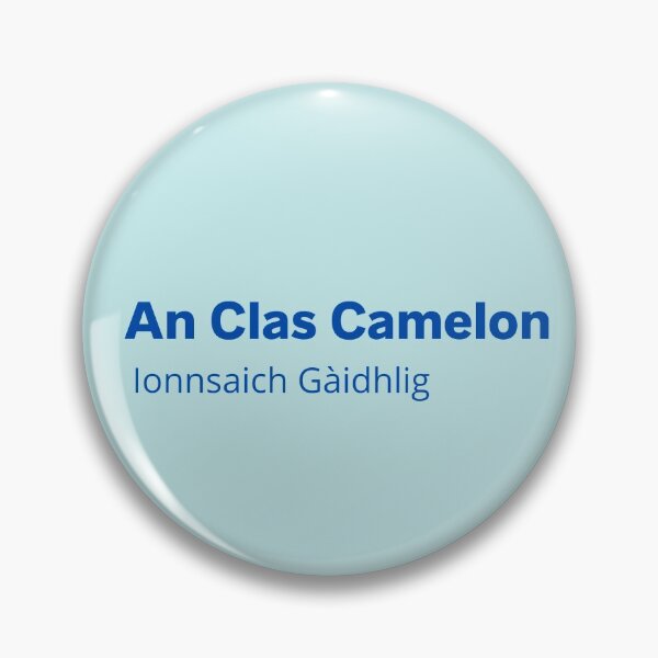 Item preview, an clas camelon designed and sold by An Clas Camelon.