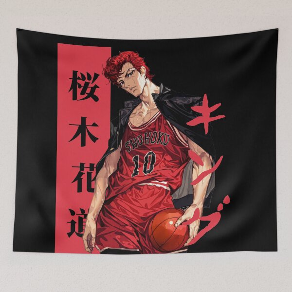 Item preview, the rebound king designed and sold by designpalace123.