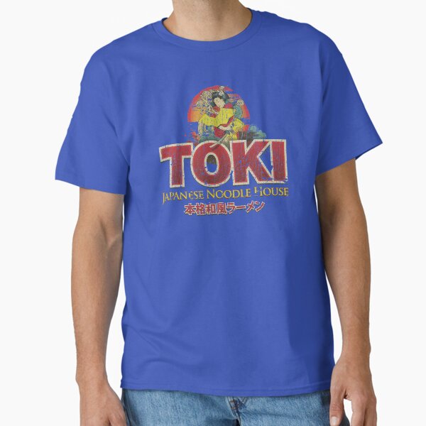 Item preview, Toki Japanese Noodle House 2010 designed and sold by AstroZombie6669.
