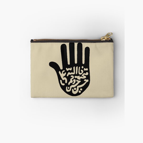 Item preview, Tarikat designed and sold by DeDesign Collective.