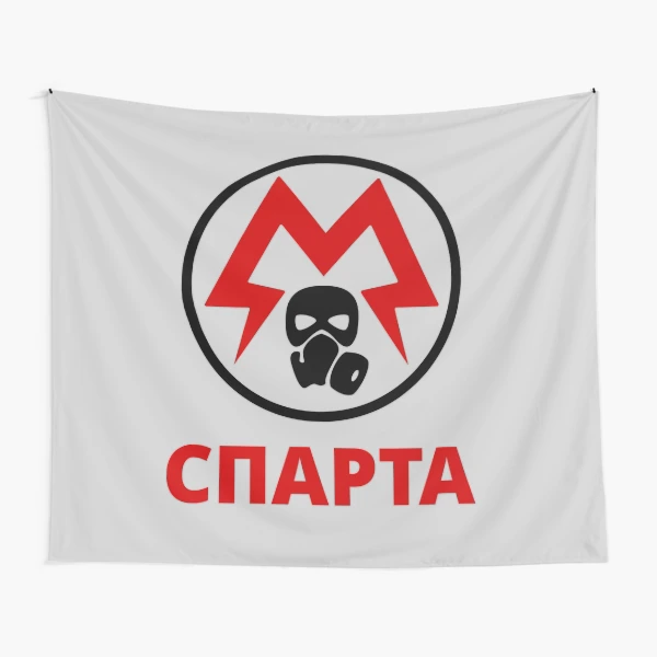 Metro Ranger Logo Metro Rangers Logo Distressed | Pin