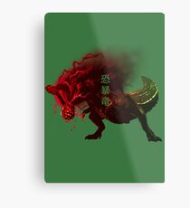 Monster Hunter - Angst vor Gewalt Metallbild