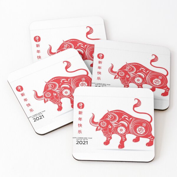 Item preview, Chinese New year puns designed and sold by Drawartista.