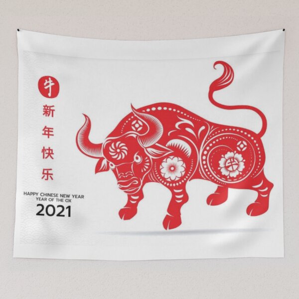 Item preview, Chinese New year puns designed and sold by Drawartista.
