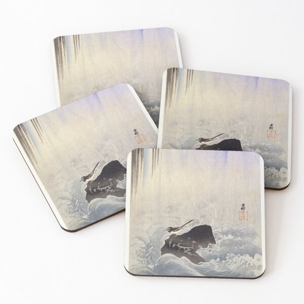 Item preview, Bird on rocks with waterfall  designed and sold by drpendleton.