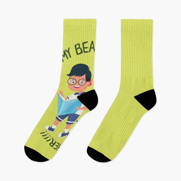 Item preview, Best Home School Teacher Ever designed and sold by Suzie-Mara.