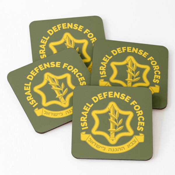 Artikelvorschau, Israel Defense Forces - IDF - צבא הגנה לישראל - צה״ל entworfen und verkauft von HebrewHipster.