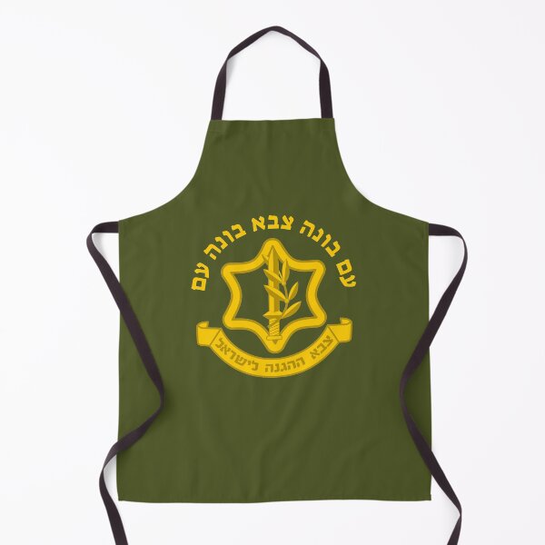 Item preview, עם בונה צבא בונה עם - The Nation Builds the Army and the Army Builds the Nation IDF Israel Defense Forces designed and sold by HebrewHipster.