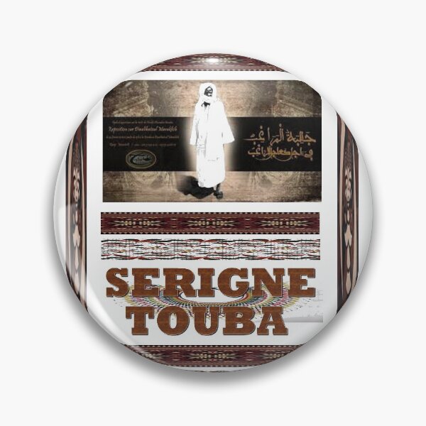 Item preview, Serigne Touba 1 designed and sold by layproject.