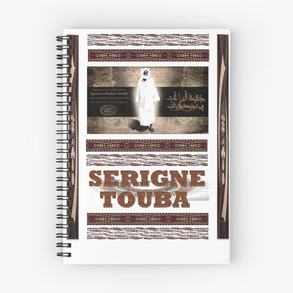 Item preview, Serigne Touba 1 designed and sold by layproject.