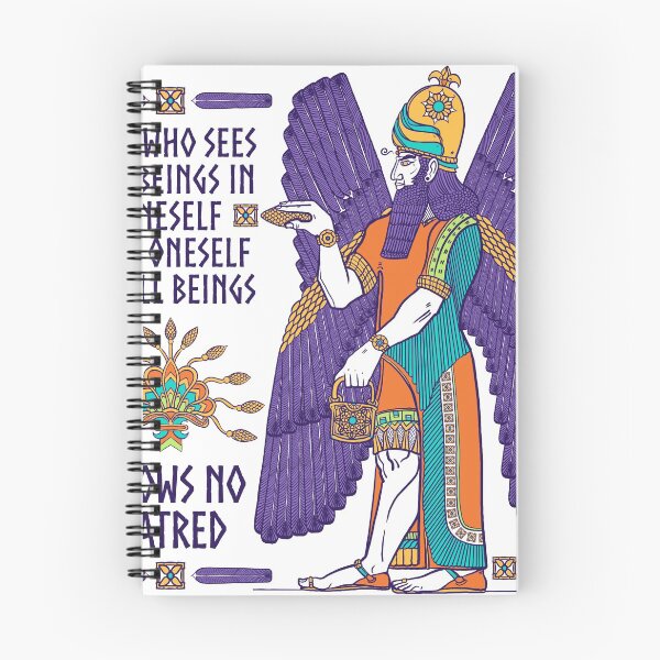 Item preview, Pineal Development designed and sold by Artwardo Manicotti.