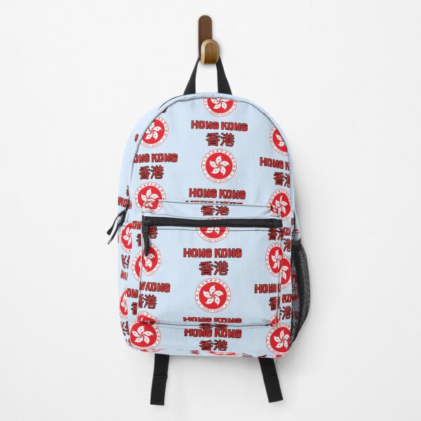 Item preview, Hong Kong designed and sold by Travellerz.