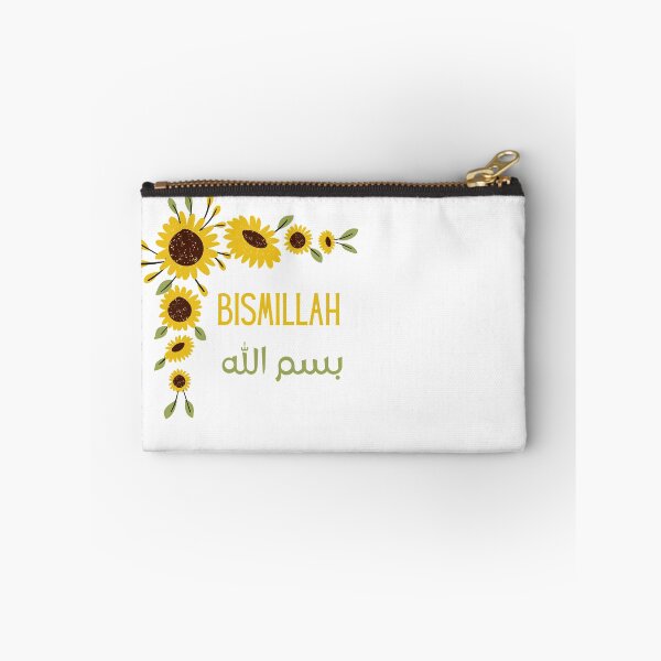 Item preview, Bismillah - بسم الله  (Zikr)  designed and sold by Bila Creates.
