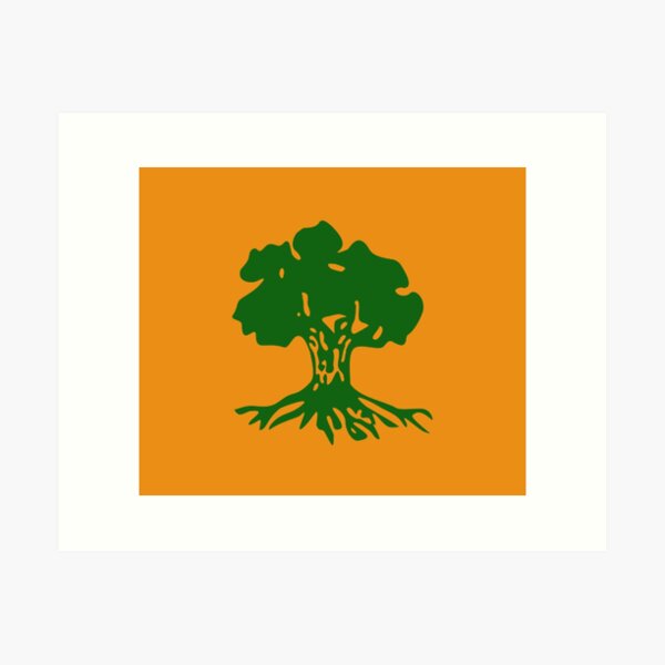 Item preview, IDF Logos: Golani Tree designed and sold by IamIsrael.