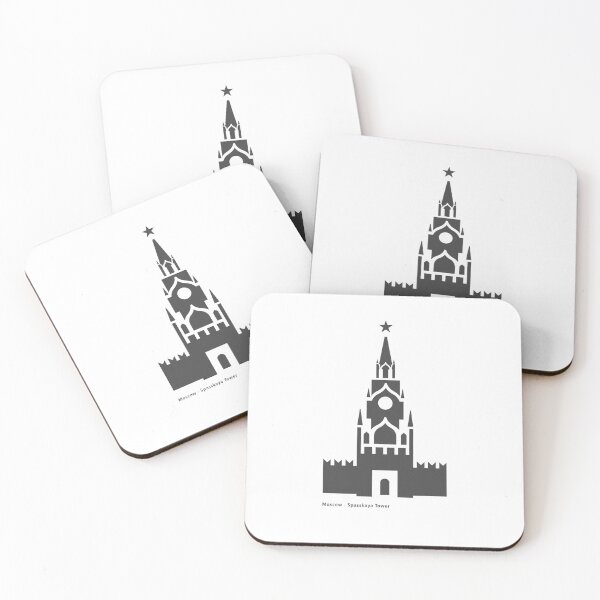 Item preview,  Moscow Spasskaya Tower Landmark Icon designed and sold by AnsgarVollmer.