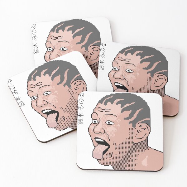 Item preview, Minoru Suzuki designed and sold by SpraypaintScott.