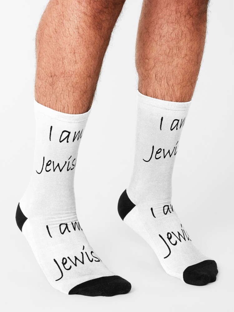 Alternate view of Show solidarity for the #Jewish people: I am Jewish #IamJewish Socks