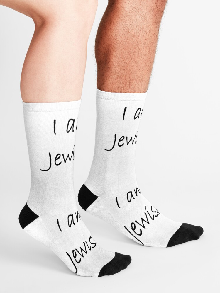Alternate view of Show solidarity for the #Jewish people: I am Jewish #IamJewish Socks
