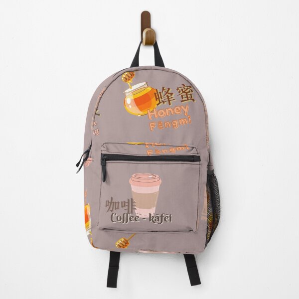 Item preview, Coffee Shop in China Sticker Pack designed and sold by KeleCo.