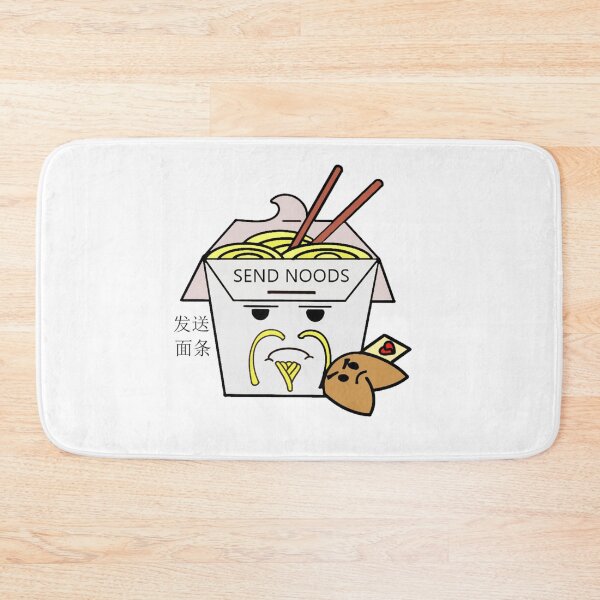 Item preview, send noods designed and sold by Neumaticdodo.