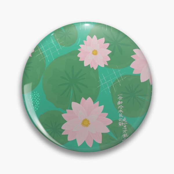 Item preview, Japanese water lily beautiful oriental pattern designed and sold by PG Illustration.