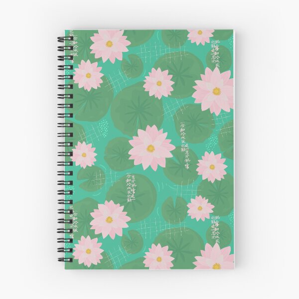 Item preview, Japanese water lily beautiful oriental pattern designed and sold by PG Illustration.