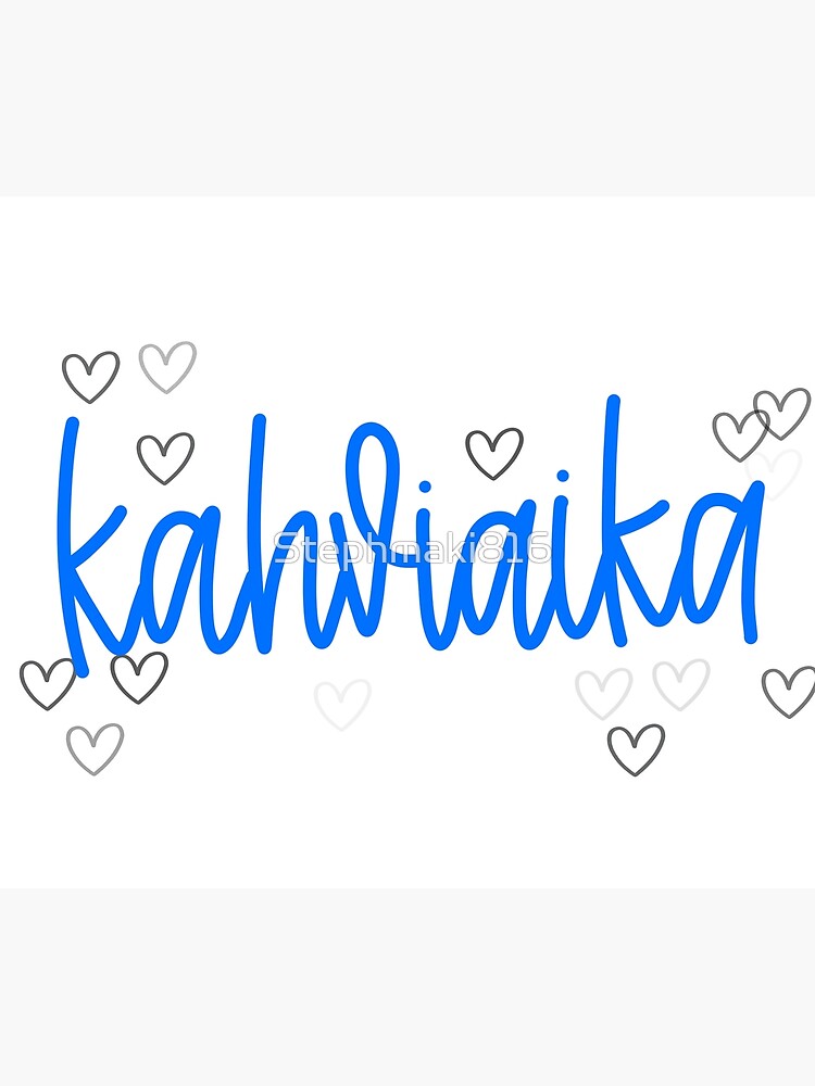 "Kahviaika" Poster for Sale by Stephmaki816 | Redbubble