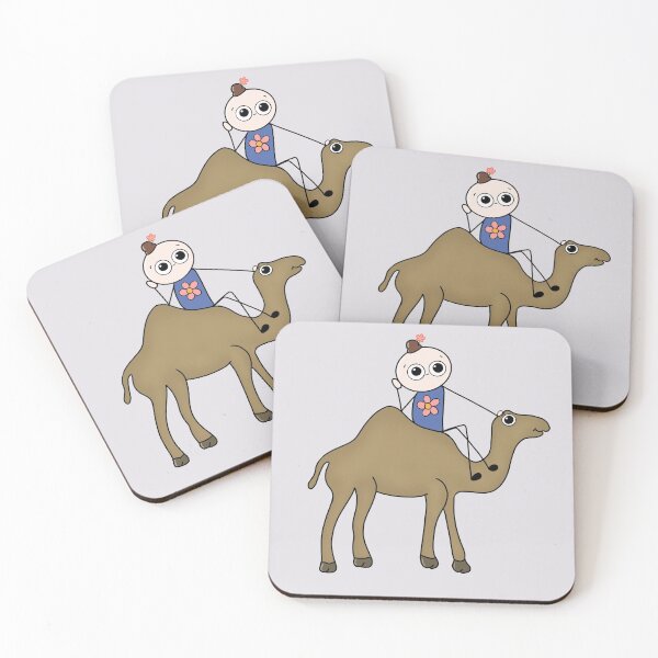 Item preview, Harold and his Camel designed and sold by Ila Oxman.
