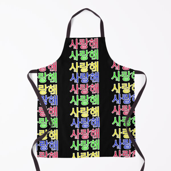 Item preview, saranghae 사랑해 I love you designed and sold by bellarulox.