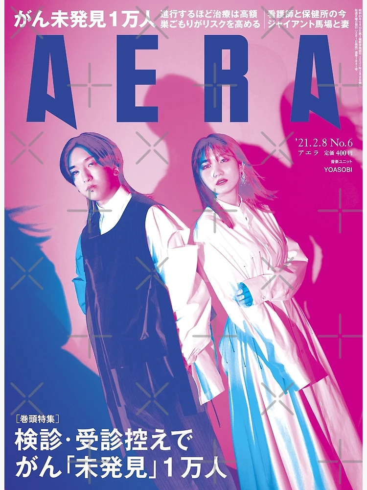 flat,750x,075,f-pad,750x1000,