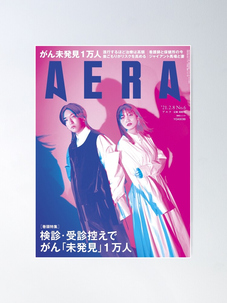 fposter,medium,wall_texture,