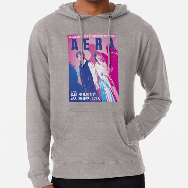 Yoasobi Hoodies & Sweatshirts for Sale | Redbubble