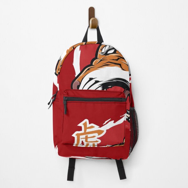 Item preview, The tiger designed and sold by Last Ronin.