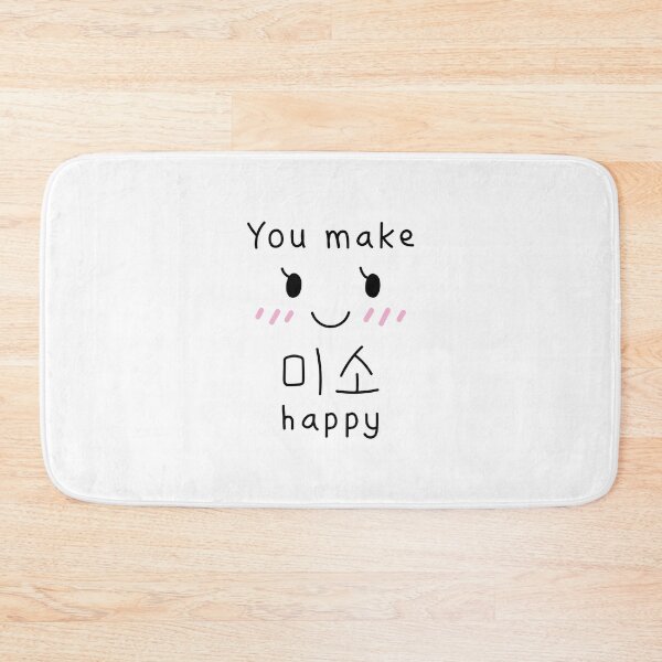 Item preview, You make 미소 happy - Cute Korean Pun designed and sold by nohstyle.