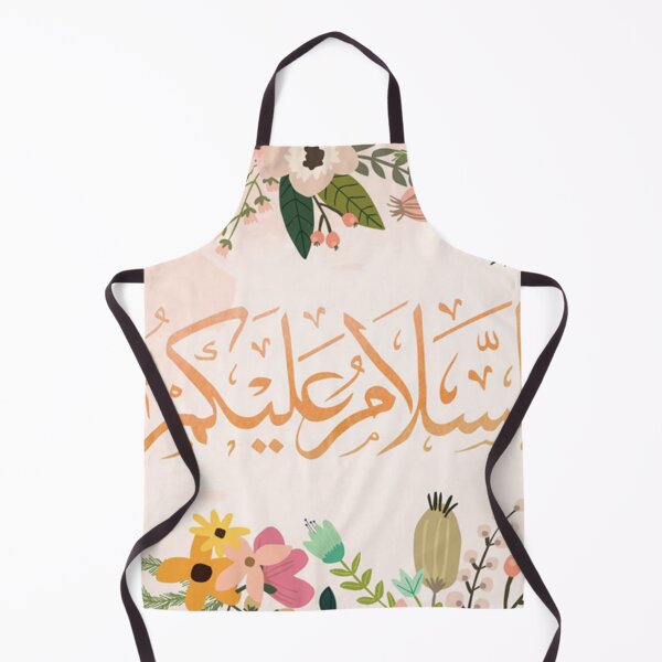 Item preview, AssalamuAlaikum Floral designed and sold by moslem-pride.