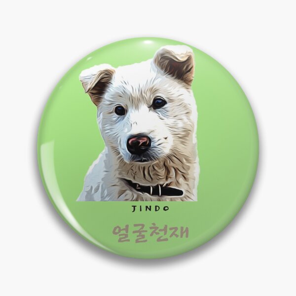 Item preview, 얼굴천재(face genius) designed and sold by seoulyandyou.