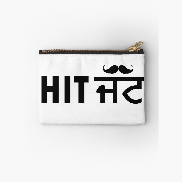 Item preview, Hit Jatt designed and sold by ArtRiver.