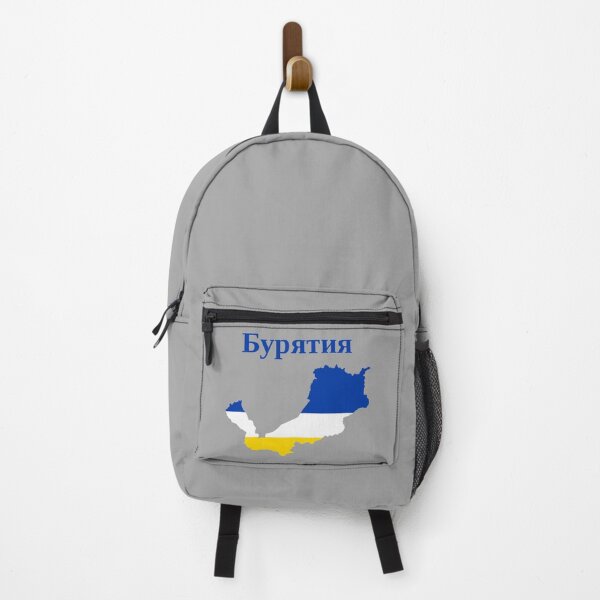 Item preview, Republic of Buryatia Design, Russia designed and sold by marosharaf.