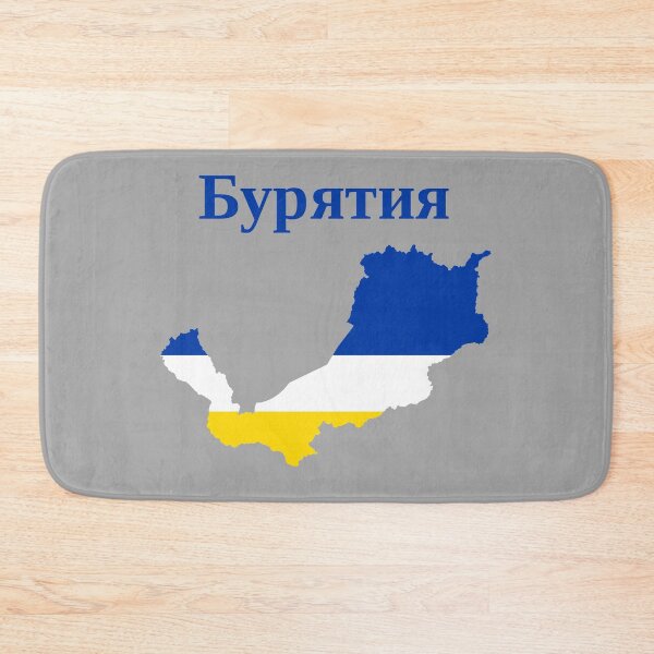 Item preview, Republic of Buryatia Design, Russia designed and sold by marosharaf.