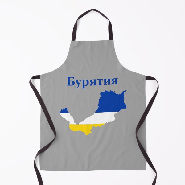 Item preview, Republic of Buryatia Design, Russia designed and sold by marosharaf.