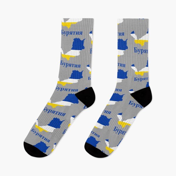 Item preview, Republic of Buryatia Design, Russia designed and sold by marosharaf.
